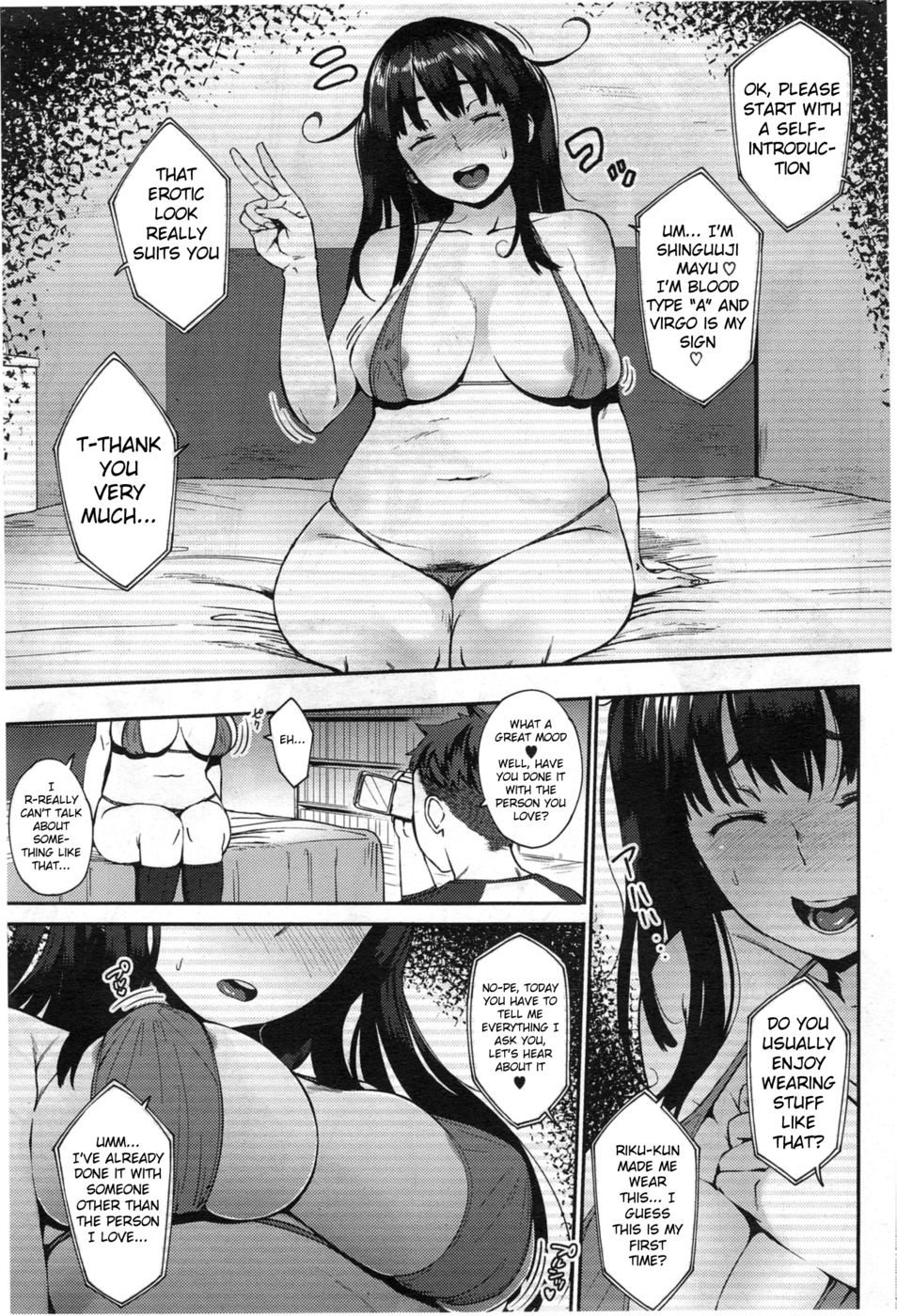 Hentai Manga Comic-Last today-Last today Zenpen 1-9